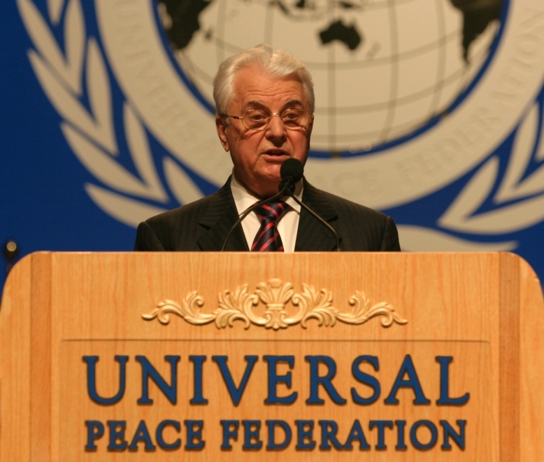 МІЖНАРОДНА КОНФЕРЕНЦІЯ ФЕДЕРАЦІЇ ВСЕСВІТНЬОГО МИРУ (2009)