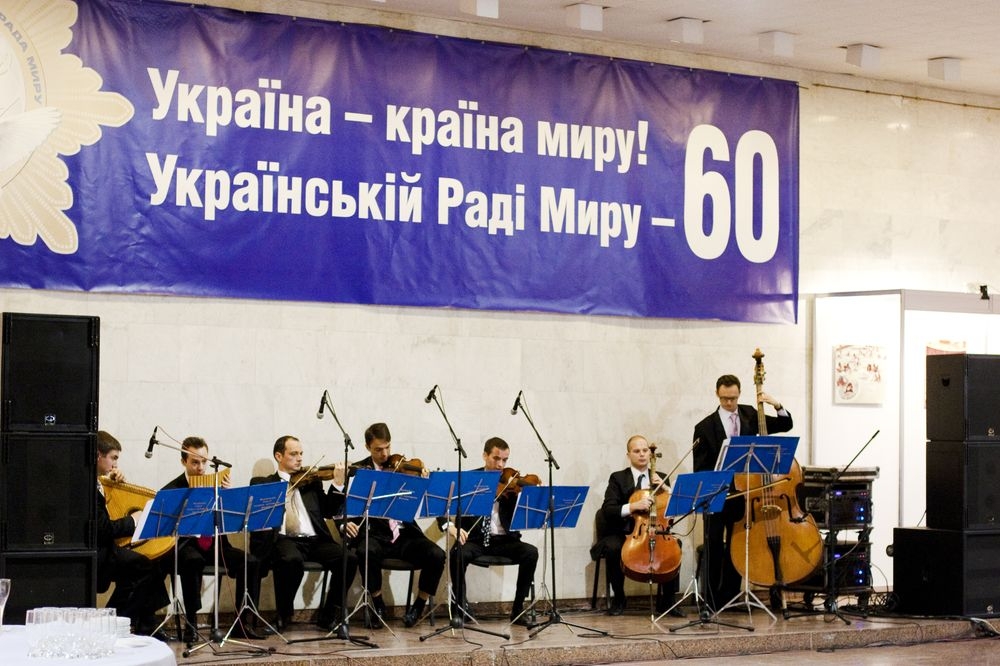УКРАЇНСЬКА РАДА МИРУ - 60 років (2011)