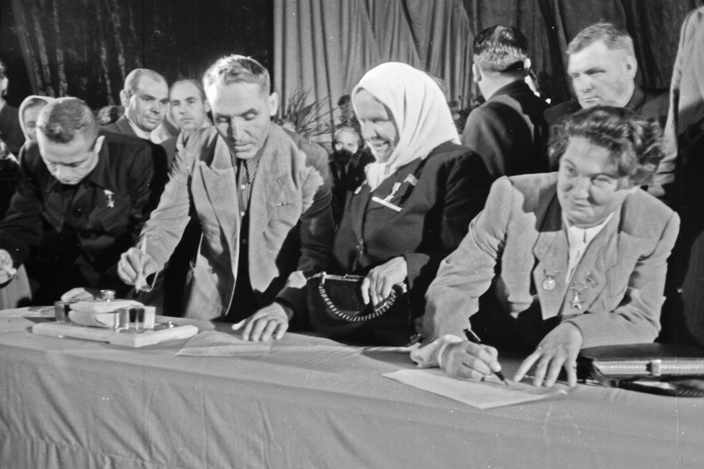 ІСТОРІЯ УКРАЇНСЬКОЇ РАДИ МИРУ (1951)