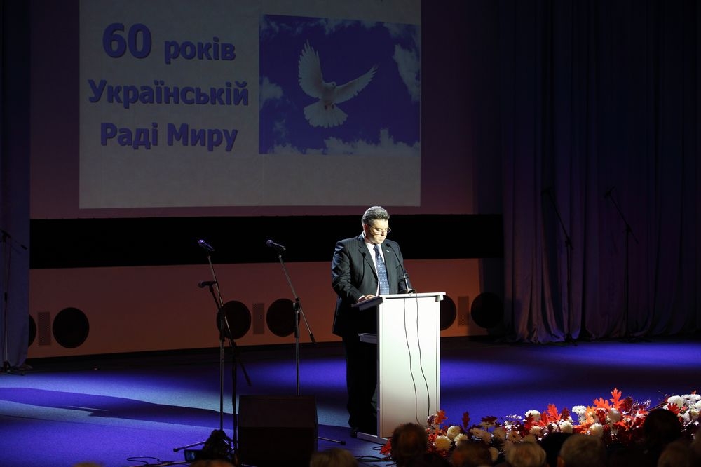 УКРАЇНСЬКА РАДА МИРУ - 60 років (2011)