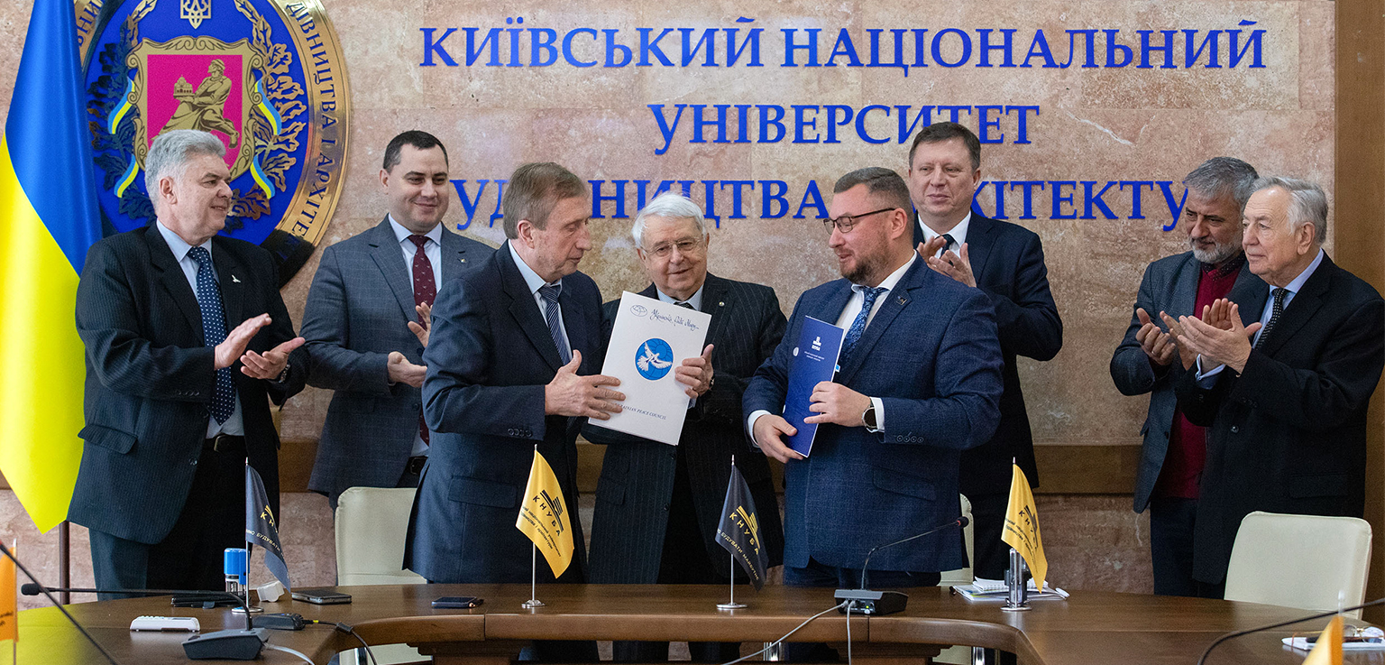 Спiвпраця КНУБА та УРМ